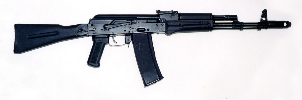 AK-101 Technical Specifications and Dimensions