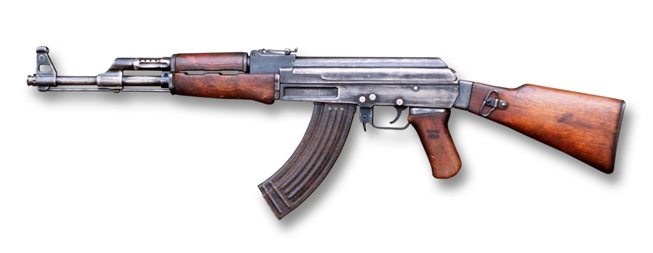AK-47 Technical Specifications and Dimensions