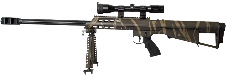 Barrett M95 Technical Specifications and Dimensions