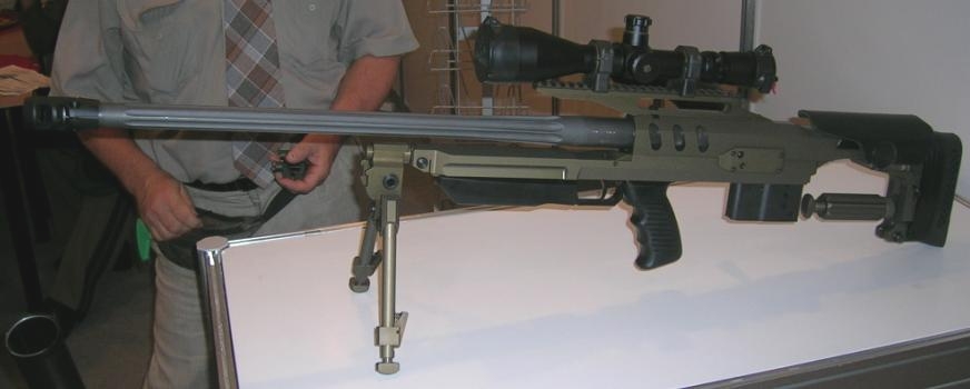 Bor rifle Technical Specifications and Dimensions