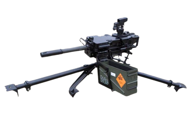 Heckler & Koch GMG Technical Specifications and Dimensions