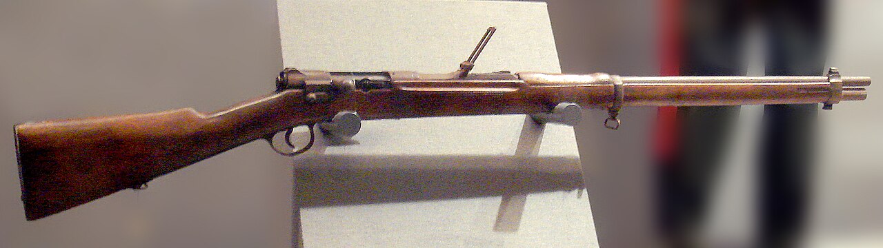 Murata rifle Technical Specifications and Dimensions