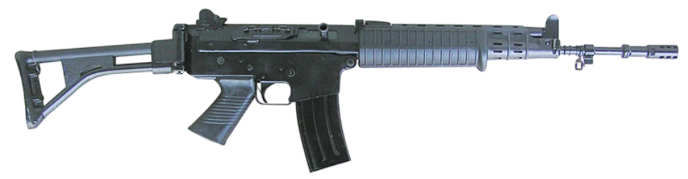 Pindad SS1 Technical Specifications and Dimensions