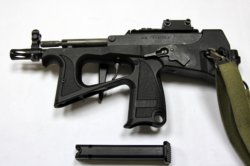 PP-2000 Technical Specifications and Dimensions