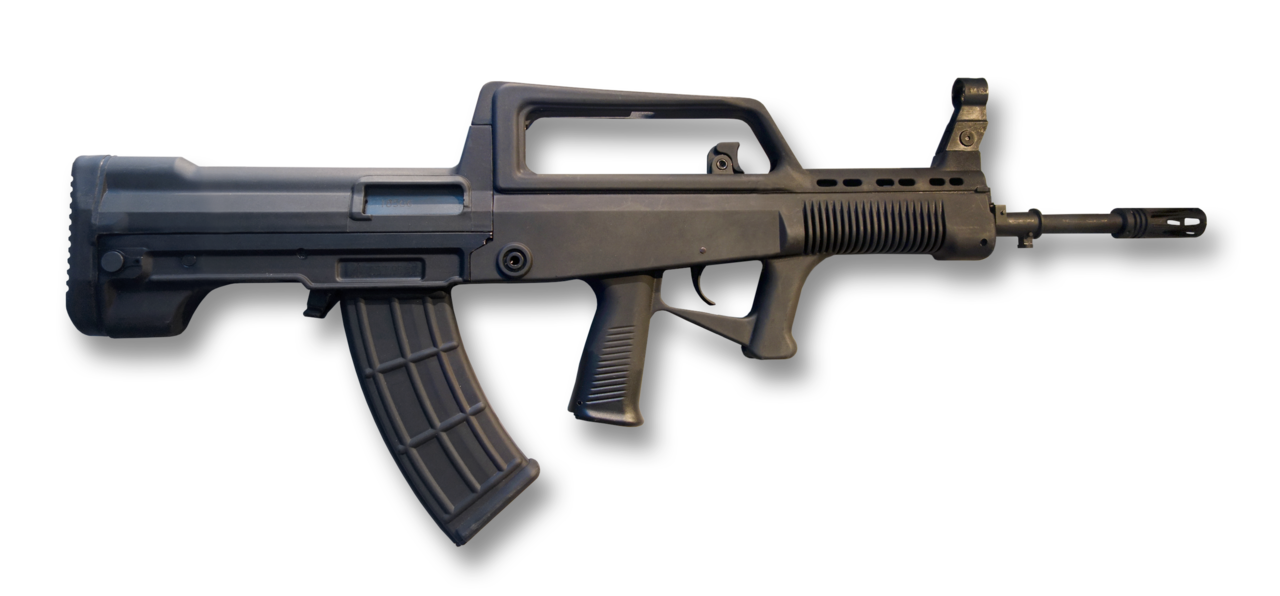 QBZ-95 Technical Specifications and Dimensions