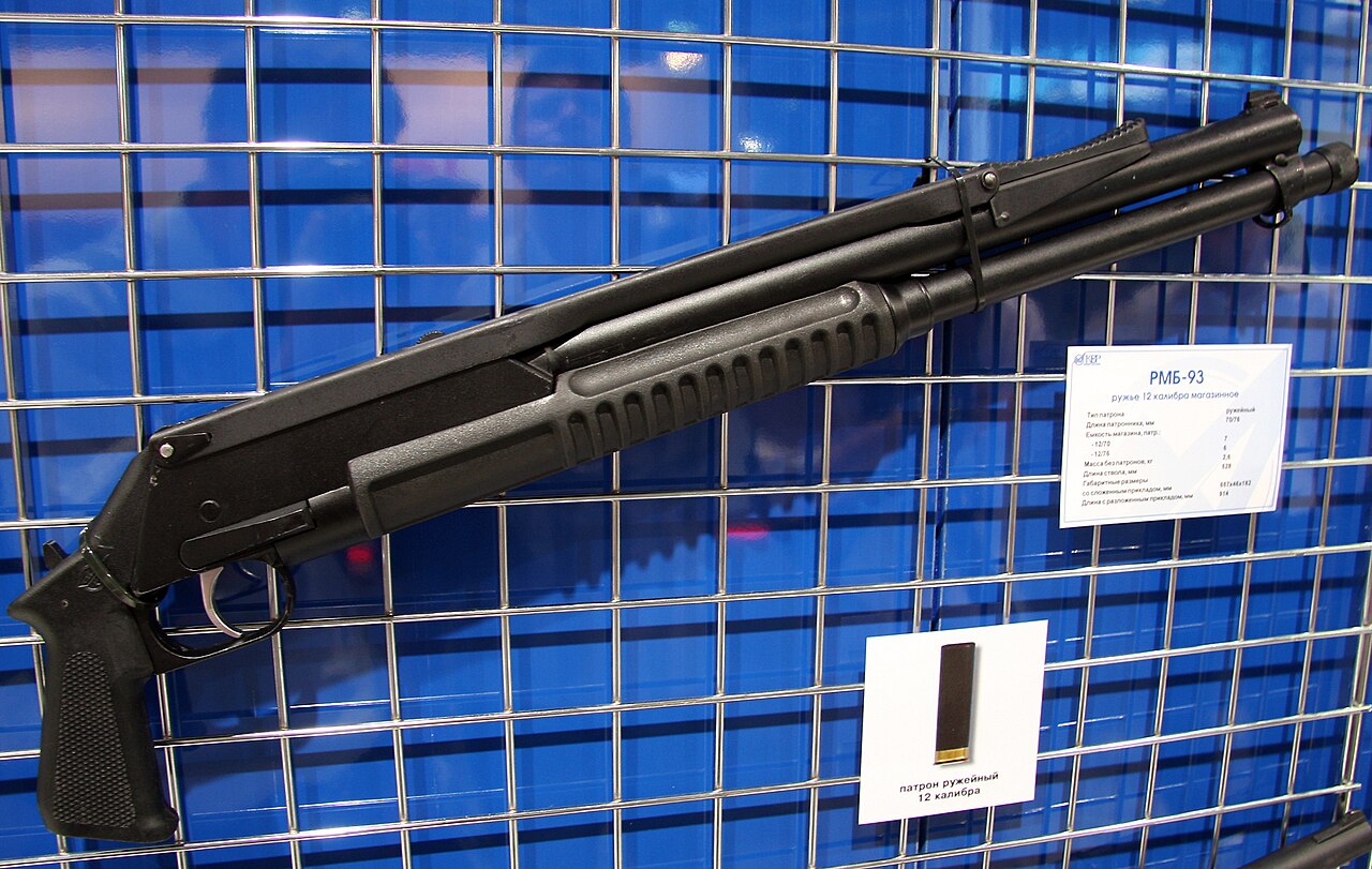 RMB-93 Technical Specifications and Dimensions