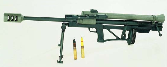 RT-20 (rifle) Technical Specifications and Dimensions