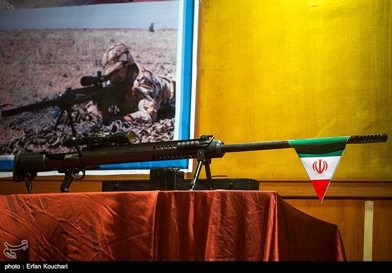 Shaher anti-materiel rifle Technical Specifications and Dimensions