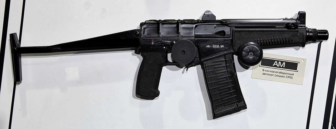 SR-3 Vikhr Technical Specifications and Dimensions