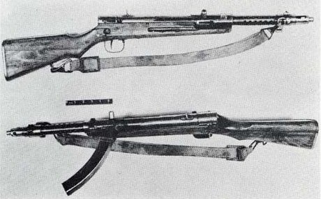 Type 100 submachine gun Technical Specifications and Dimensions