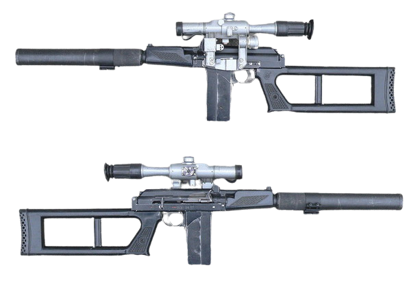 VSK-94 Technical Specifications and Dimensions
