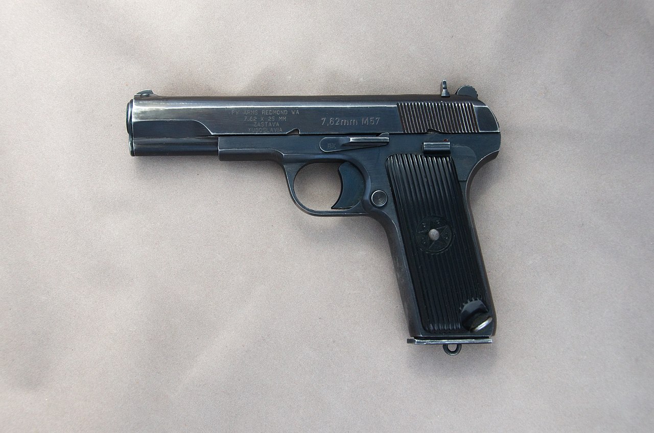 Zastava M57 Technical Specifications and Dimensions